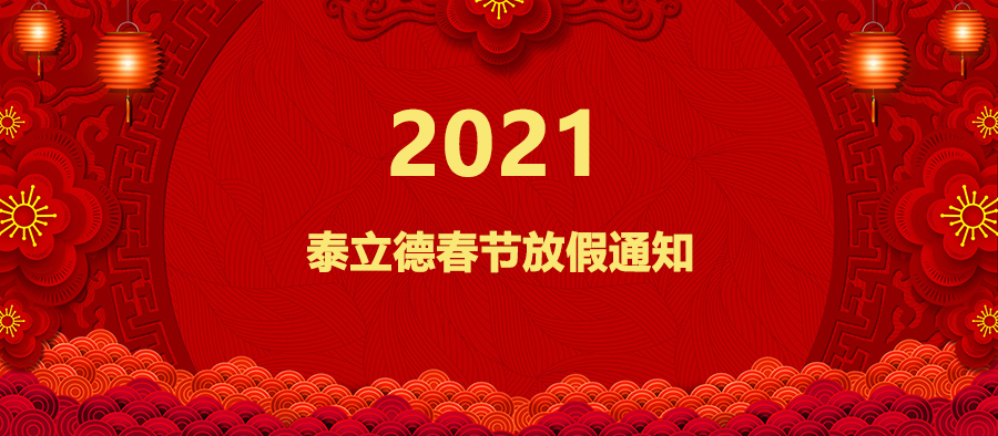 BC贷·官方(中国)_活动204